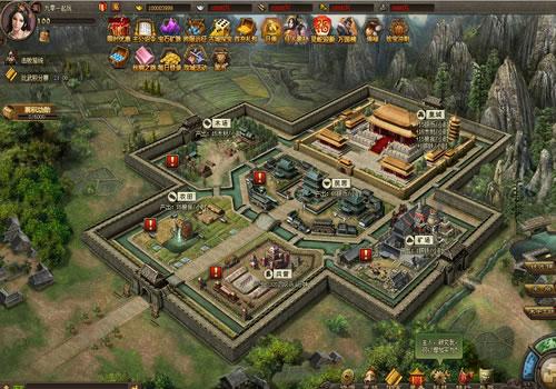 三国策略类国战页游【攻城掠地之6.0群服东吴大帝版】2025最新整理WIN系服务端+管理后台+详细外网教程【站长亲测】