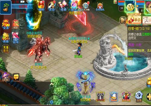 MT3换皮梦幻【梦幻之完美世界尊享挂机版】2025最新整理单机一键即玩镜像服务端+Linux手工服务端+源码+新版管理后台+详细搭建教程【站长亲测】