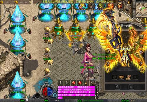 XO三端引擎传奇手游【1.80永恒暴风合击】2025整理复古服务端+暗度陈仓+战狼大厅+三秦之战【站长亲测】