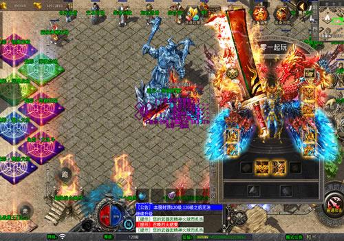 XO三端引擎传奇手游【1.80魅影合击靓装版】2025整理复古服务端+帝王风云+葬魂禁地+混沌魔域【站长亲测】