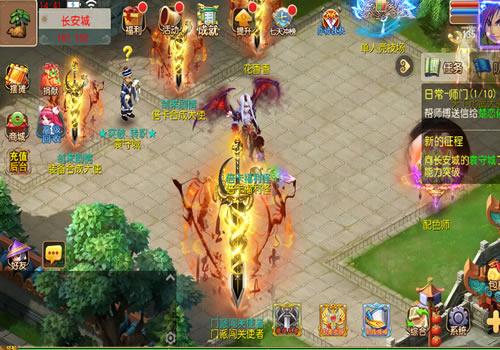 MT3换皮梦幻【梦幻之剑来3尊享挂机版】2025最新整理单机一键即玩镜像服务端+Linux手工服务端+源码+新版管理后台+详细搭建教程【站长亲测】