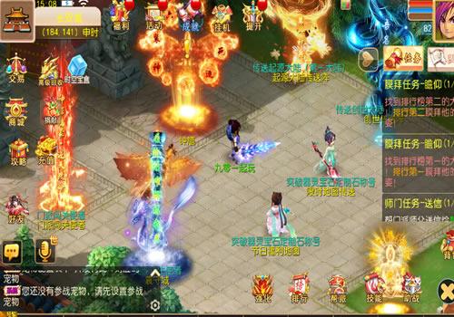 MT3换皮梦幻【梦幻之逆风西游3尊享挂机版】2025最新整理单机一键即玩镜像服务端+Linux手工服务端+新版管理后台+详细搭建教程【站长亲测】