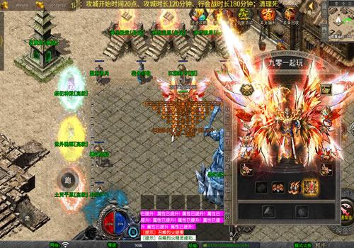 XO三端引擎传奇手游【1.80梦幻神话合击】2025整理复古服务端+梦幻皇城+逍遥宫+梦幻桃园【站长亲测】