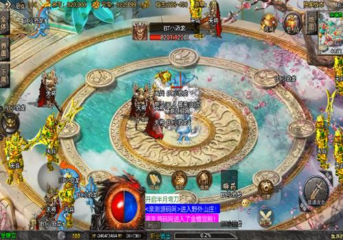 战神引擎传奇手游【飘逸时空2025[白猪3.1]】2025整理复古服务端+封魔庙谷+冰天雪地【站长亲测】