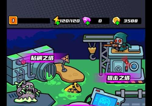 三网H5末日割草游戏【末日特工队内购版】2025最新整理WIN系服务端+Linux手工服务端+教程【站长亲测】