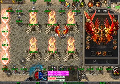 XO三端引擎传奇手游【1.80耀阳复古合击】2025整理复古服务端+星火秘境+耀阳神坛+耀阳封神阁【站长亲测】