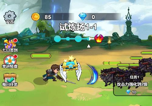 RPG三网H5闯关游戏【勇者决斗H5】2025最新整理WIN系服务端+Linux手工服务端+教程【站长亲测】