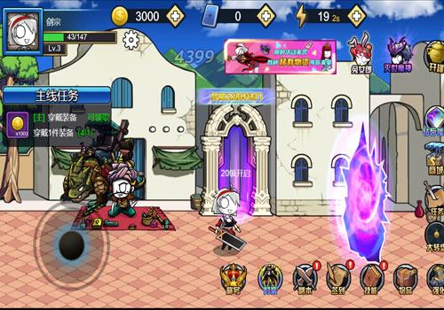 横版闯关H5游戏【勇士征程H5】2025最新整理WIN系服务端+Linux手工服务端+附赠源码+教程【站长亲测】