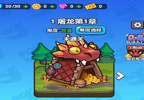 三网H5休闲消除游戏【打了个龙H5】2025最新整理WIN系服务端+Linux手工服务端+附赠源码+教程【站长亲测】