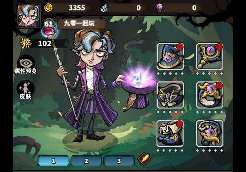 三网H5塔防游戏【路战狂魔师H5】2025最新整理单机一键即玩镜像端+Linux手工服务端+GM授权后台+教程【站长亲测】