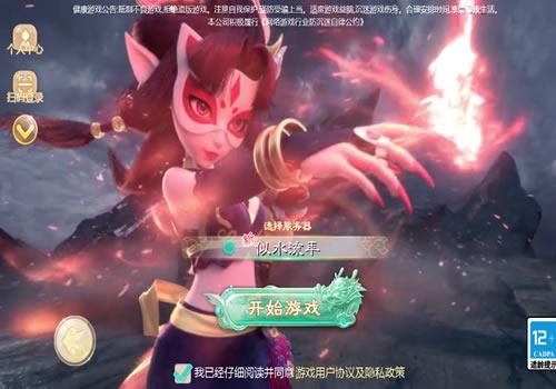 大话回合手游【缥缈西游星卡版】2025最新整理单机一键即玩镜像端+Linux手工服务端+管理后台+CDK授权后台+教程【站长亲测】