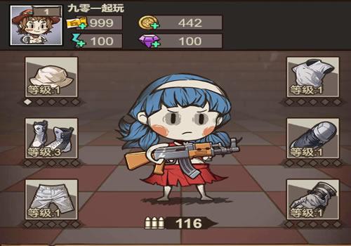 三网H5防僵尸开炮游戏【向猛鬼开炮H5】2025最新整理WIN系服务端+Linux手工服务端+附赠源码+教程【站长亲测】