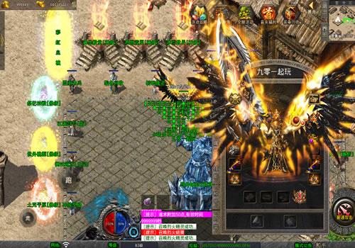 XO三端引擎传奇手游【1.80昊天彩虹合击】2025整理复古服务端+彩虹皇城+冰雪世界+土咒平原+妖神塔【站长亲测】