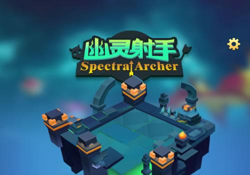 三网H5射击生存游戏【幽灵射手H5】2025最新整理WIN系服务端+Linux手工服务端+附赠源码+教程【站长亲测】