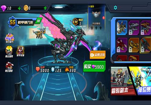 三网H5横板闯关游戏【机甲恐龙H5】2025最新整理WIN系服务端+Linux手工服务端+附赠源码+教程【站长亲测】