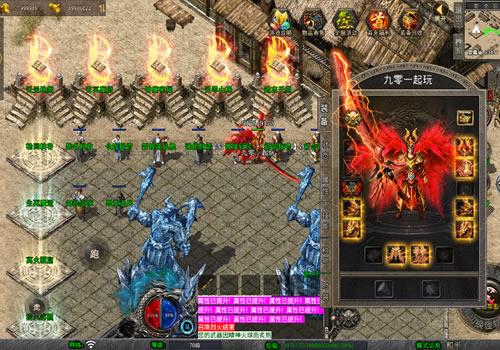 XO三端引擎传奇手游【1.80魅影合击第二季】2025整理复古服务端+轮回峡谷+神魔秘境+天罡地煞【站长亲测】