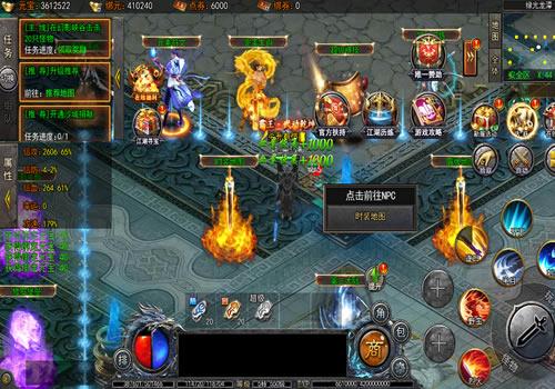 白日门传奇手游【大刀50米多区跨服完整版】2025最新整理Win系服务端+管理后台+GM授权后台+教程【站长亲测】