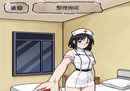 三网H5益智游戏【隐秘的档案H5】2025最新整理WIN系服务端+Linux手工服务端+教程【站长亲测】