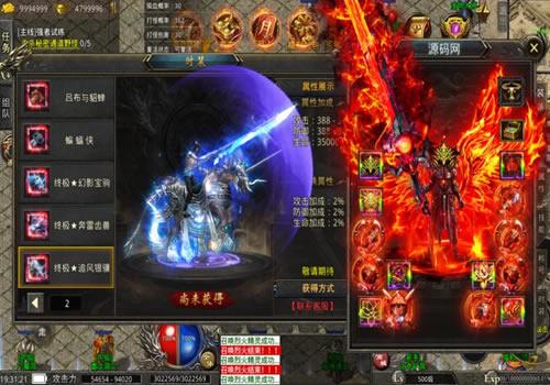 XO三端引擎传奇手游【美杜莎传奇六大陆第三季】2025最新整理Win一键服务端+神龙帝国+创世神域+失落之岛【站长亲测】