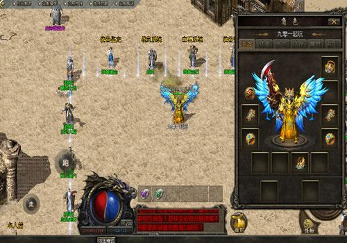 GOD天河引擎传奇手游【1.76天河传奇单职业】2025整理复古服务端+血色走廊+魔龙巢穴+天外天【站长亲测】