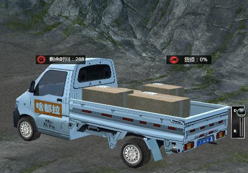 三网H5休闲游戏【卡车模拟器H5】2025最新整理WIN系服务端+Linux手工服务端+教程【站长亲测】