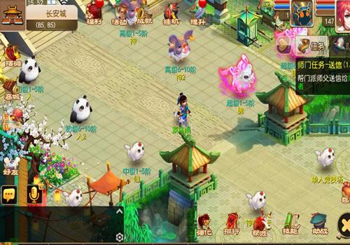 MT3换皮梦幻【富贵全靠爆】2025最新整理单机一键即玩镜像服务端+Linux手工服务端+源码+新版管理后台+详细搭建教程【站长亲测】