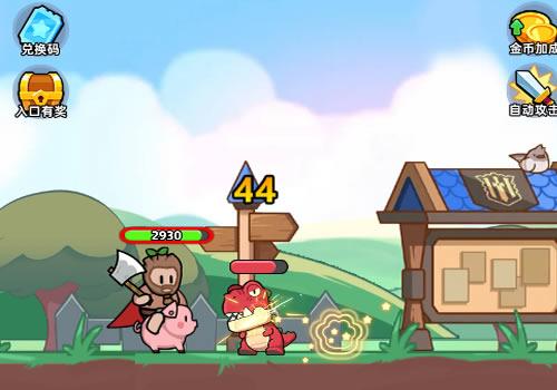 三网H5休闲游戏【开局爆装备H5】2025最新整理WIN系服务端+Linux手工服务端+教程【站长亲测】