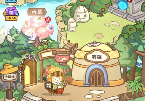 三网H5休闲游戏【胖奥的冒险H5】2025最新整理WIN系服务端+Linux手工服务端+附赠源码+教程【站长亲测】