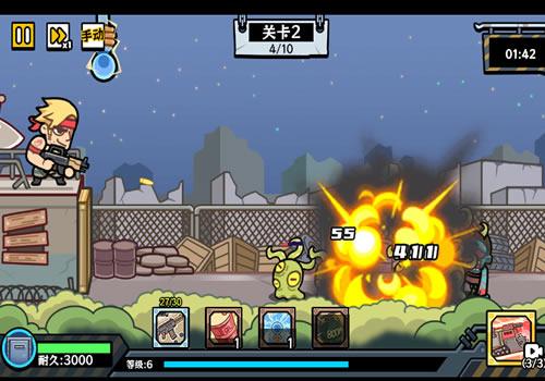 三网H5休闲游戏【末日前线H5】2025最新整理WIN系服务端+Linux手工服务端+教程【站长亲测】