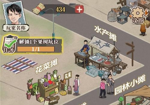 三网H5休闲游戏【想致富先修路H5】2025最新整理WIN系服务端+Linux手工服务端+教程【站长亲测】