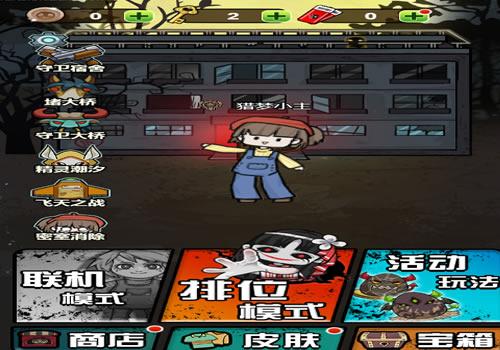 三网H5休闲游戏【宿管来了H5】2025最新整理WIN系服务端+Linux手工服务端+教程【站长亲测】