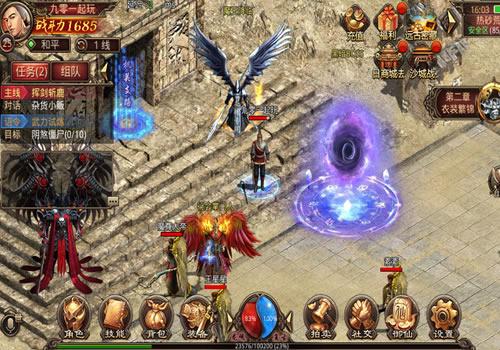 传世手游【逆天传世特戒版】2025最新整理单机一键既玩服务端（赠Linux本地学习手工端+GM授权物品后台）【站长亲测】