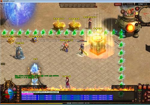 星河引擎传世端游【剑无双七大陆打金版】最新整理Win系服务端+彩虹登陆器+客户端+教程【站长亲测】