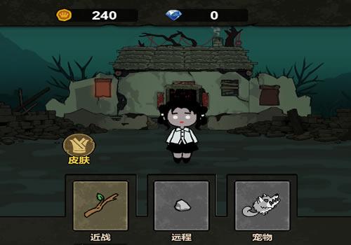 三网H5休闲游戏【千万别过来H5】2025最新整理WIN系服务端+Linux手工服务端+教程【站长亲测】