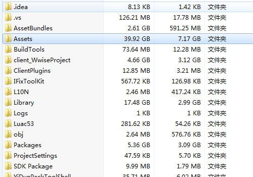 全明星激斗全套源码（前端+后端）