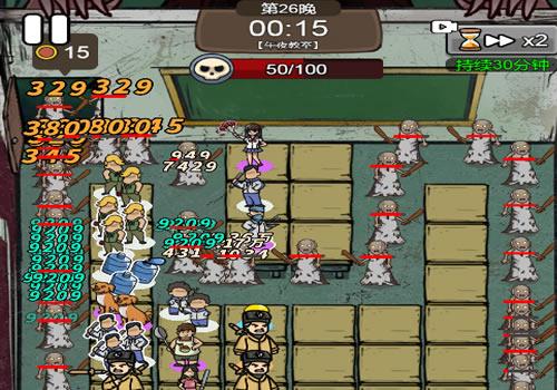 三网H5休闲游戏【怨种兄弟H5】2025最新整理WIN系服务端+Linux手工服务端+教程【站长亲测】