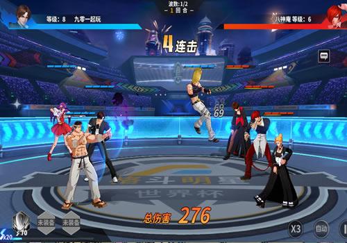 3D卡牌回合手游【SNK全明星激斗代金券内购修复版】2025最新整理Linux服务端+CDK授权后台+教程