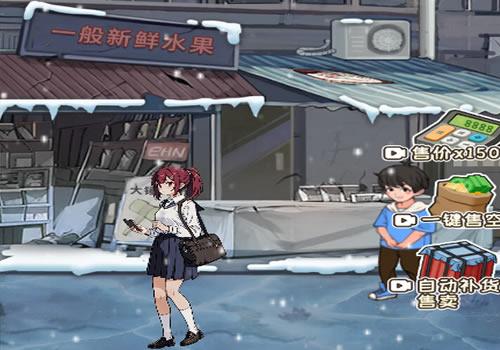 三网H5休闲游戏【万万没想到之觉醒系统H5】2026最新整理WIN系服务端+Linux手工服务端+教程【站长亲测】