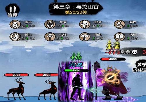 三网H5休闲游戏【开局一把刀H5】2026最新整理WIN系服务端+Linux手工服务端+教程【站长亲测】