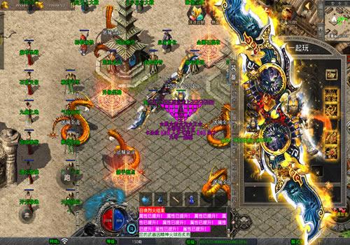 XO三端引擎传奇手游【1.80封神暴风合击第二季】2026整理复古服务端+石破天惊+九幽之地+遗忘废墟【站长亲测】