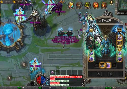 XO三端引擎传奇手游【1.80武夷暴风合击】2026整理复古服务端+魔神领域+盘古圣地+降魔天堂【站长亲测】