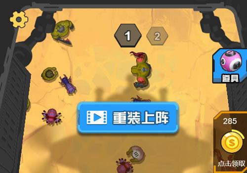 三网H5休闲游戏【还有谁突突突H5】2026最新整理WIN系服务端+Linux手工服务端+教程【站长亲测】