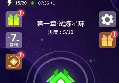 三网H5休闲游戏【星河边境H5】2026最新整理WIN系服务端+Linux手工服务端+教程【站长亲测】