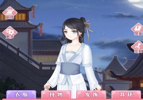 三网H5休闲游戏【宫斗合成H5】2026最新整理WIN系服务端+Linux手工服务端+教程【站长亲测】