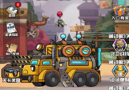 三网H5休闲游戏【神器打造大师H5】2026最新整理WIN系服务端+Linux手工服务端+教程【站长亲测】