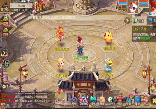 MT3换皮梦幻【梦幻之星海幻梦】2026最新整理单机一键即玩镜像服务端+Linux手工服务端+源码+管理后台+教程【站长亲测】