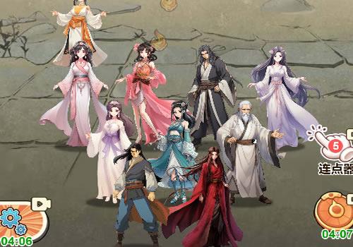 三网H5休闲游戏【少年重生记H5】2026最新整理WIN系服务端+Linux手工服务端+教程【站长亲测】