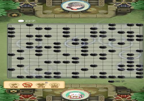 三网H5休闲游戏【万宁五子棋H5】2026最新整理WIN系服务端+Linux手工服务端+教程【站长亲测】