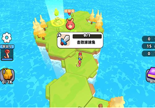 三网H5休闲游戏【征服小小世界H5】2026最新整理WIN系服务端+Linux手工服务端+教程【站长亲测】