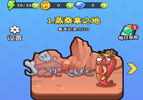 三网H5休闲游戏【吃不到我呀H5】2026最新整理WIN系服务端+Linux手工服务端+教程【站长亲测】